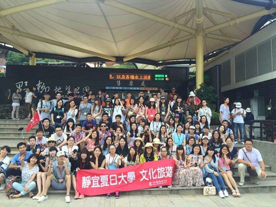 //wsc.xhsofficial.org/uploadfile/201591510142972.jpg